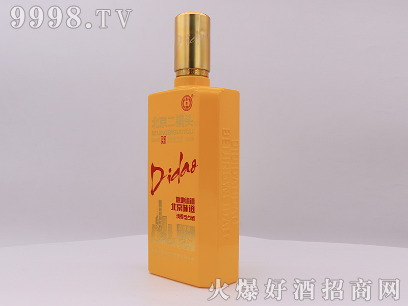 ���S��������^46��500ml�����Ͱ׾ƣ���(c��)��