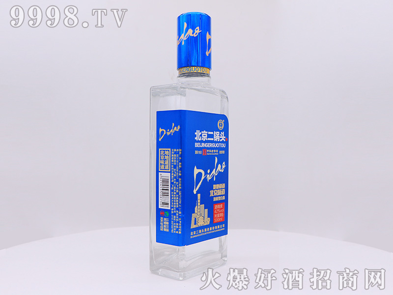 ���S��������^42��500ml�����Ͱ׾ƣ��҂�(c��)��
