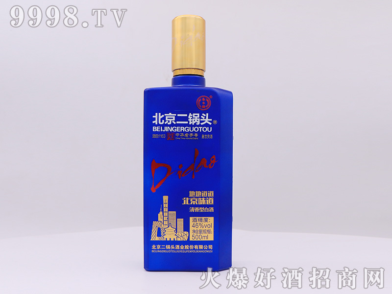 ���S��������^�{(l��n)ƿ46��500ml�����Ͱ׾ƣ�����