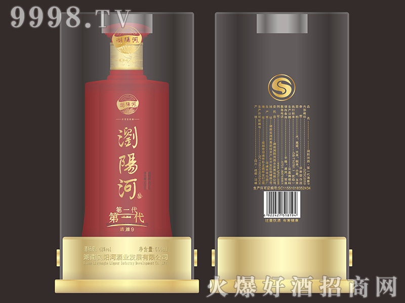 �gꖺӾ���һ������9 42��52��500ml�����Ͱ׾�