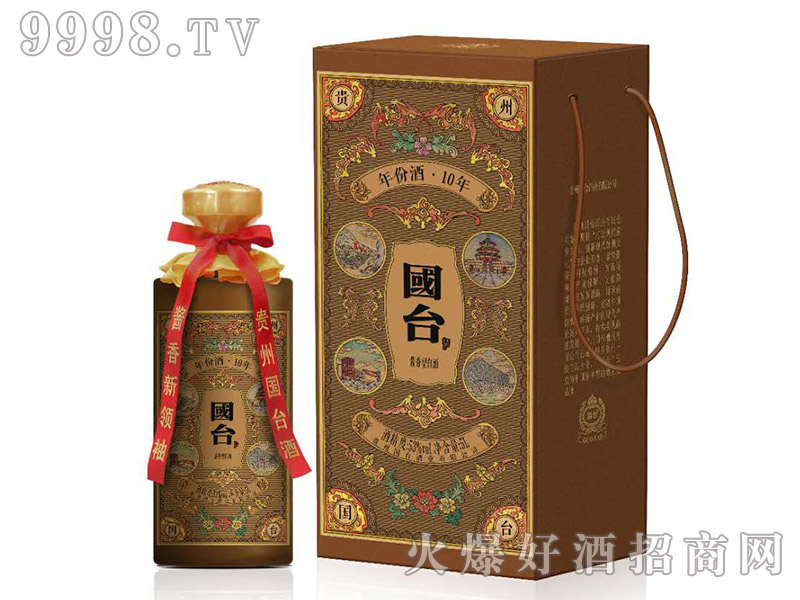 ��(gu��)�_(t��i)��ݾ�10�u����53��5L