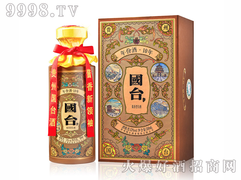 ��(gu��)�_(t��i)��ݾ�10�u����53��500ml