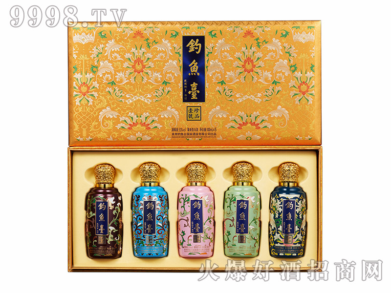 ��~(y��)�_(t��i)��ƷҼ̖(h��o)�ƣ��_����ʣ�53��100mlX5�u����