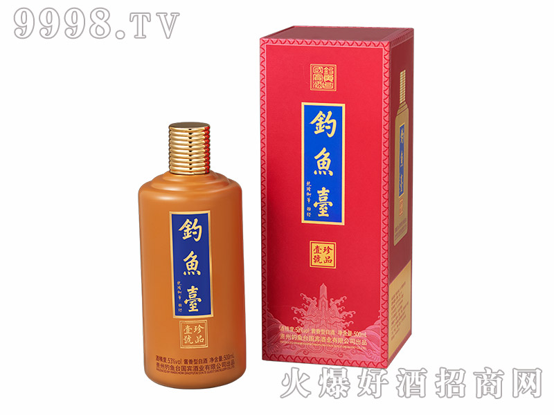 ��~(y��)�_(t��i)��ƷҼ̖(h��o)�ƣ��uɫ��53��500ml�u����