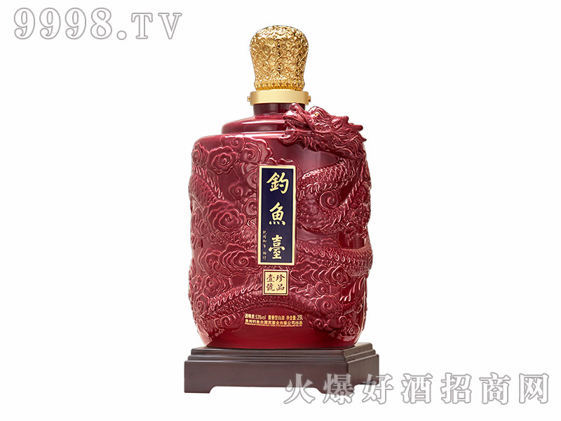 ��~(y��)�_(t��i)��ƷҼ̖(h��o)�ƣ��Ϛ�|��(l��i)��53��25L�u����