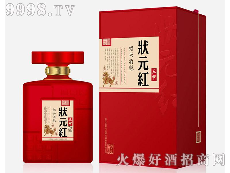 ��Ԫ�t�S�ơ��B�d�ƿ������ף�640ml