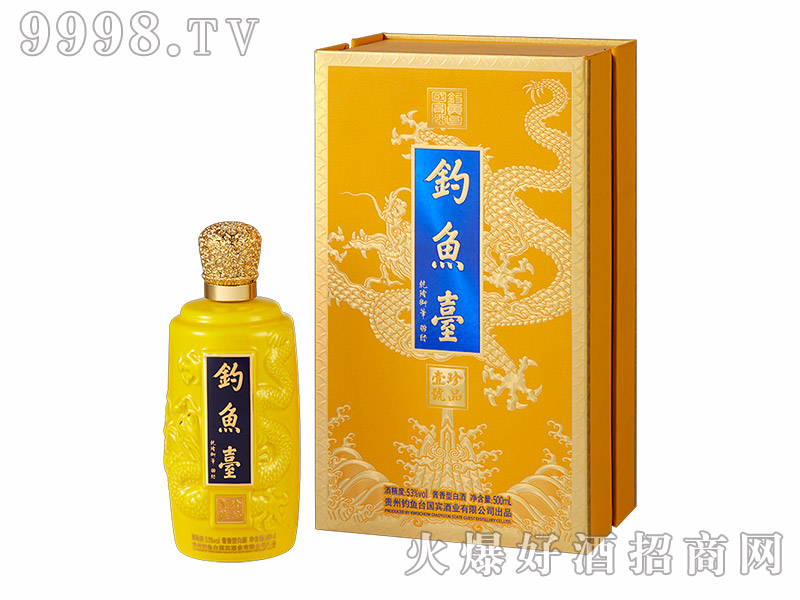 ��~�_��ƷҼ̖�ƣ������S��53��500ml�u����-�׾�������Ϣ