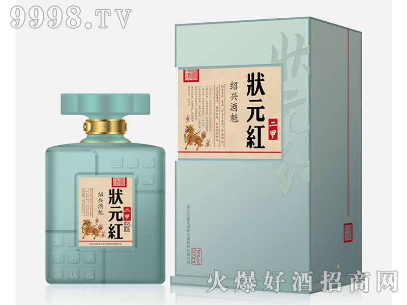 ��Ԫ�t�S�ơ��B�d�ƿ������ף�640ml