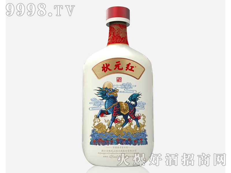 ��Ԫ�t��С��Ԫ42��125ml���u�����Ͱ׾�