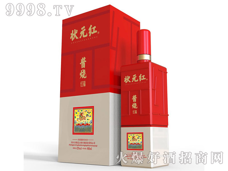 ��Ԫ�t�u���Ƽt��42��480ml���u�����Ͱ׾�