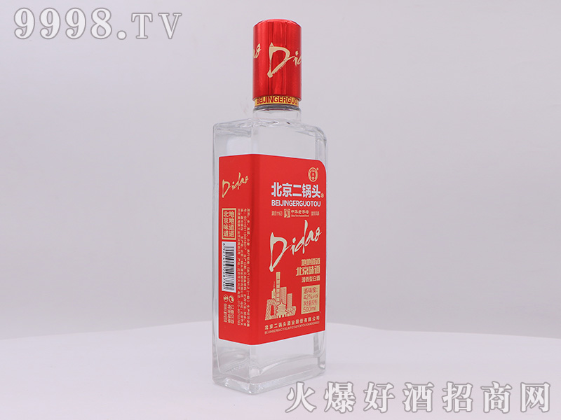 ���S��������^�t��(bi��o)42��500ml�����Ͱ׾ƣ����(c��)��