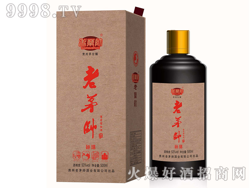 ��é�������u53��500ml�u���Ͱ׾�