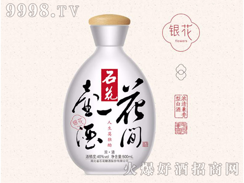 ���gһ�ؾ��y��40��500ml������