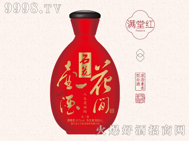 ���gһ�ؾƝM�üt40��500ml������-�׾�������Ϣ