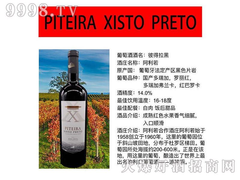 �������������˵����ڸɼt���Ѿ�-�t�����Ϣ