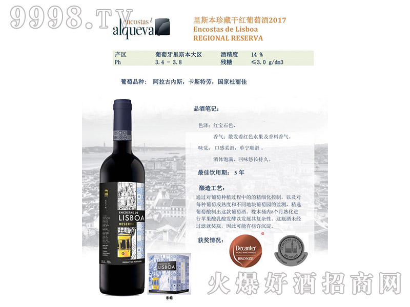 ��˹����ظɼt���Ѿ�2017-�t�����Ϣ