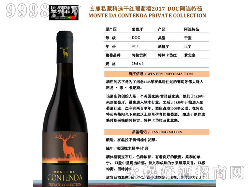 ��¹˽�ؾ��x�ɼt���Ѿ�2017