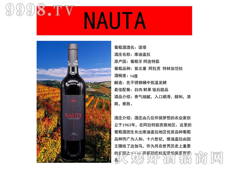 �������S���w���Z���ɼt���Ѿ�