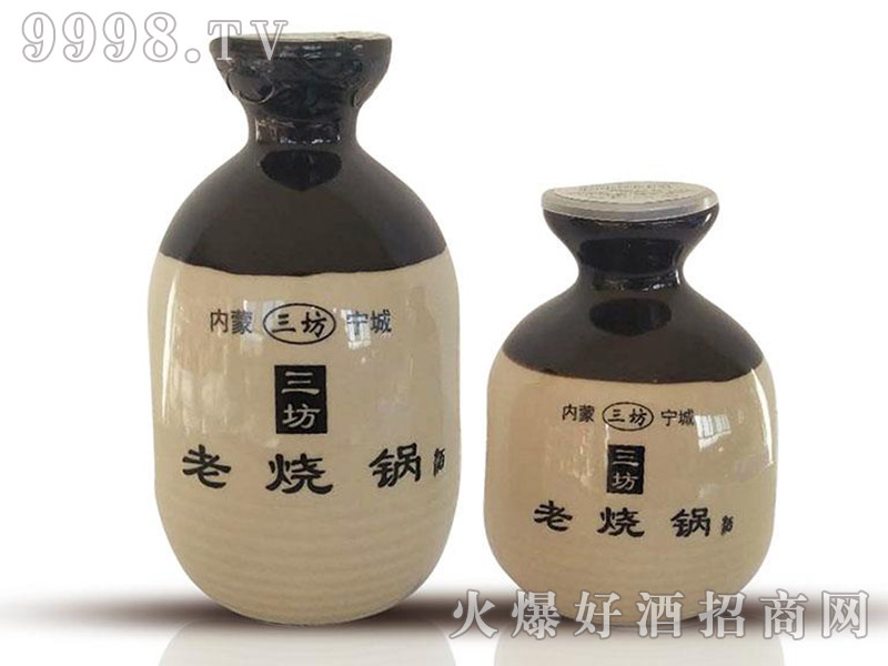 �����ϟ�偾�42��250ml��450ml�����Ͱ׾�