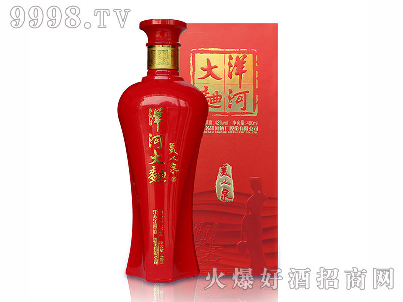 �������Ȫ���t���ˣ�42��480ml������