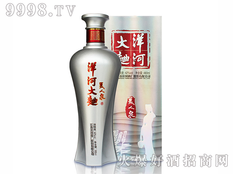 �������Ȫ���y���ˣ�42��480ml������