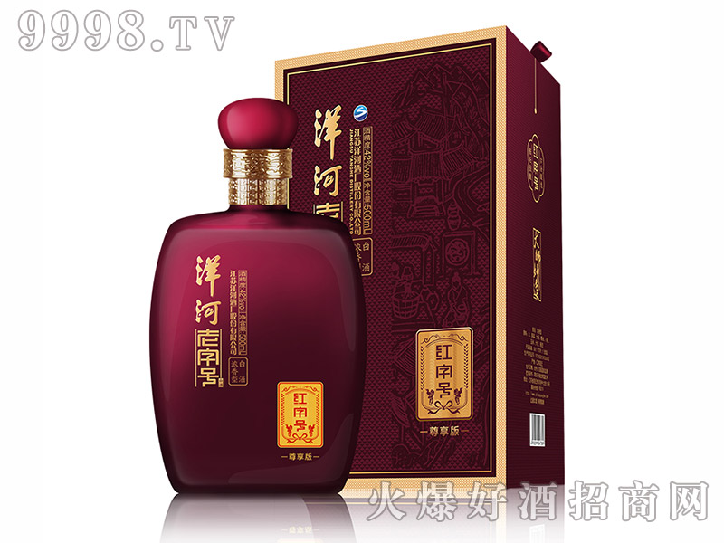 �������̖(h��o)�t��̖(h��o)42��500ml������