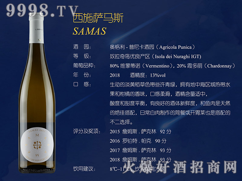 ��ʩ�_�R˹�ɼt���Ѿ�-�t��������Ϣ