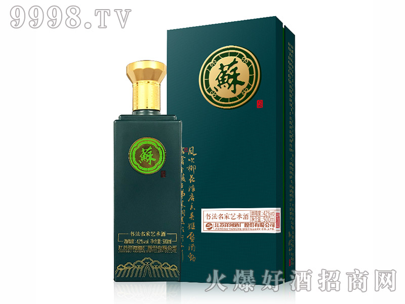 ����K��42��500ml������