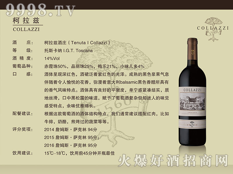 ����Ɲ�f�@�ɼt���Ѿ�