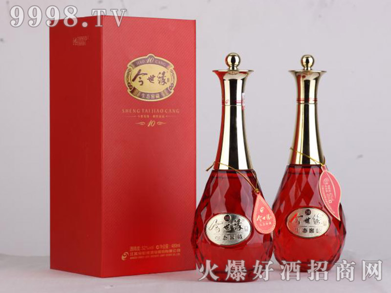 ����������ݽѲ�10 52��480ml�����Ͱ׾�