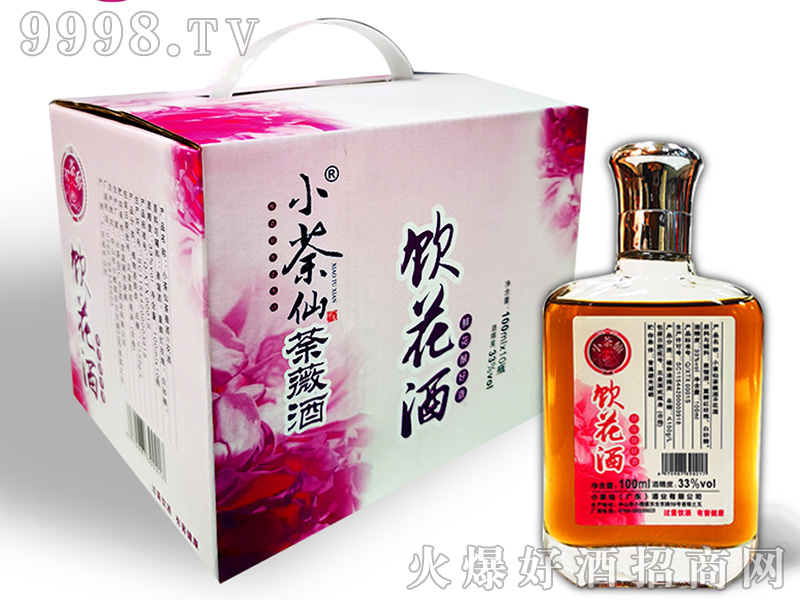 ���33�ȱ�Ʒ100ml��