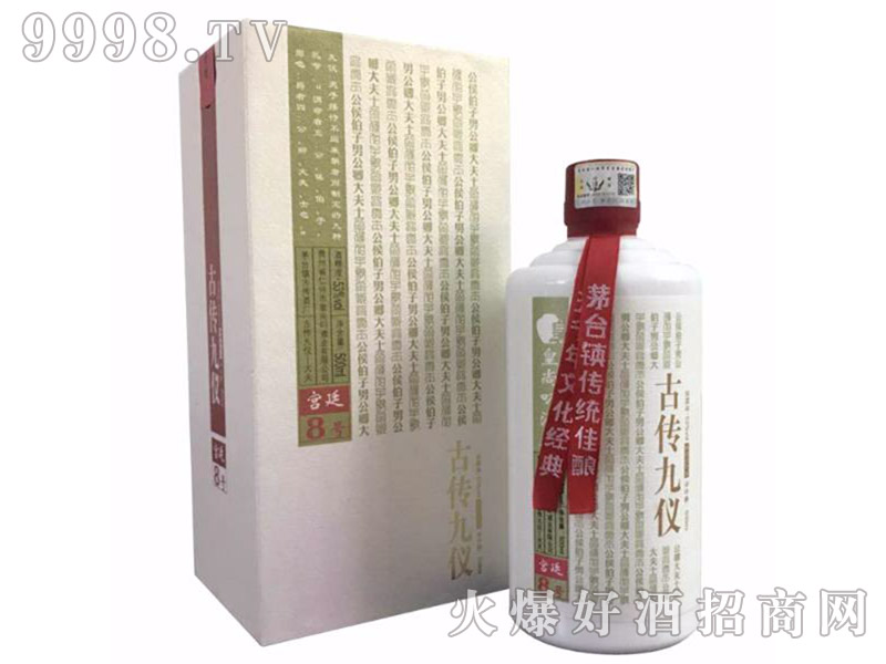 �ł��Ńx-��򡤌m͢8̖(h��o)53��500ml�u���Ͱ׾�