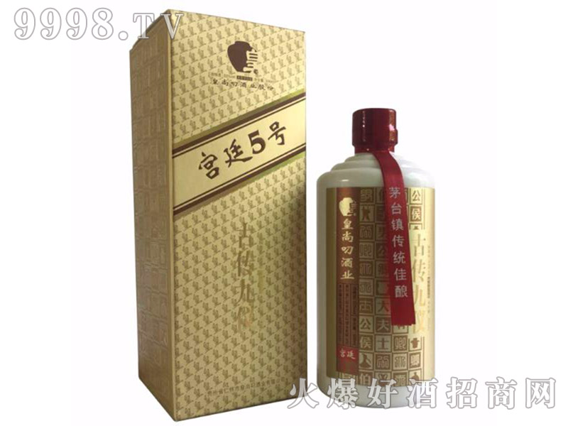 �ł��Ńx-ʿ���m͢5̖(h��o)53��500ml�u���Ͱ׾�