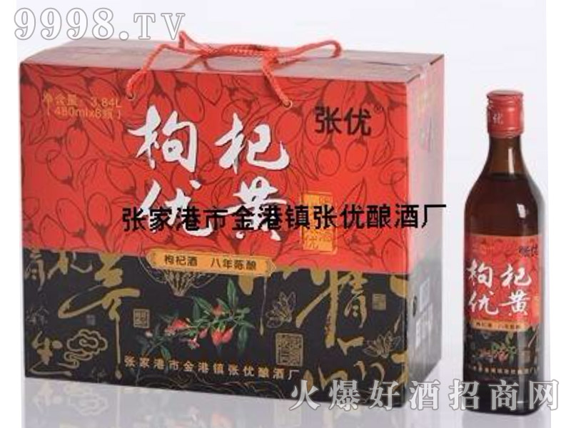 ����(y��u)��轃�(y��u)�S�����-�خa(ch��n)�����Ϣ