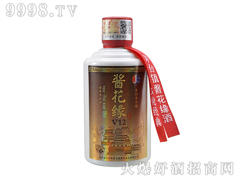 �u����V12 53��200ml�u���Ͱ׾�