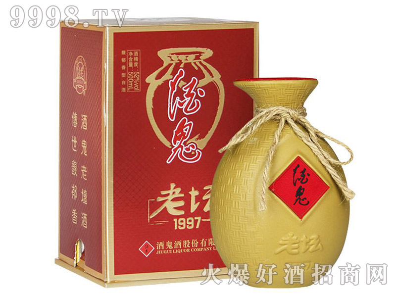 �ƹ����ω�1997 52��500ml������Ͱ׾�