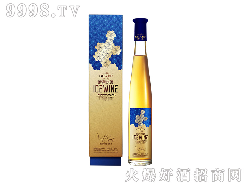 ɳ���ЙC(j��)���Ѿ�������(gu��)�H���(ji��ng)ɳĮ����12��375ml