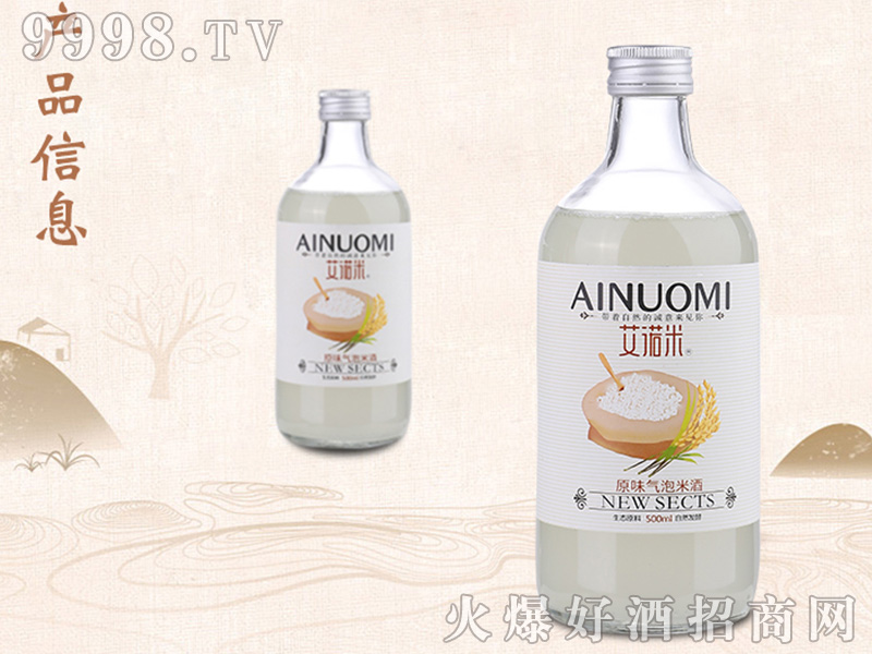 ���Z��ԭζ�׾�11��500ml-�خa(ch��n)�����Ϣ