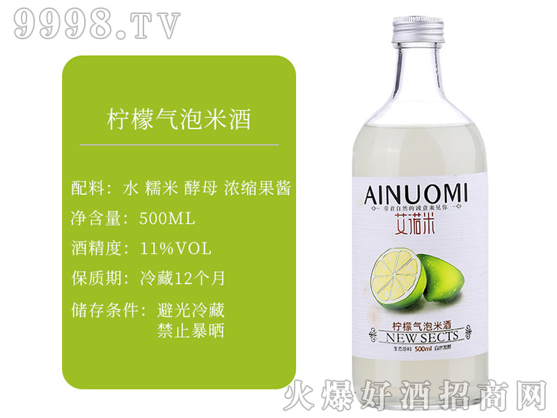 ���Z�י����׾�11��500ml-�خa(ch��n)��������Ϣ