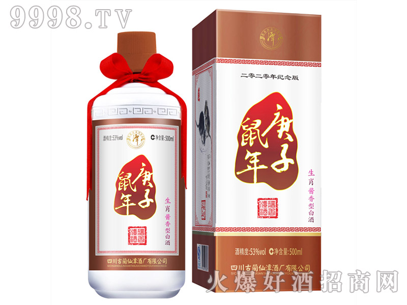 ��Ф̶�Ƹ�������53��500ml�u���Ͱ׾�