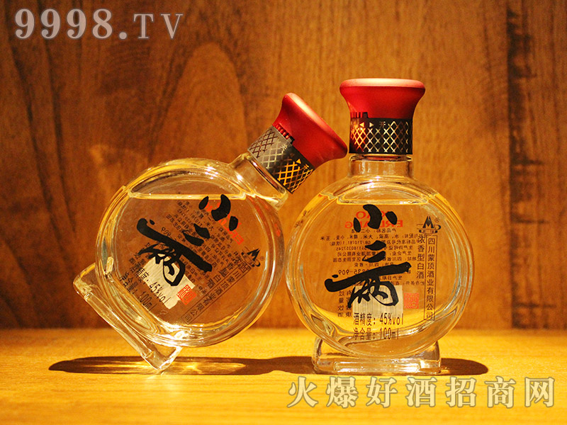 ���С�ƣ�С���ɣ�45%vol������100ml