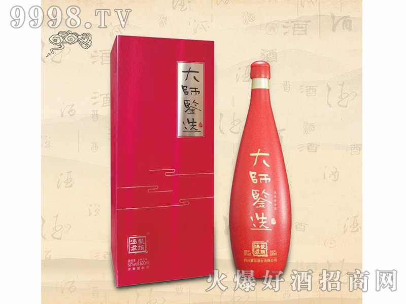 ���b�x��52%vol������500ml