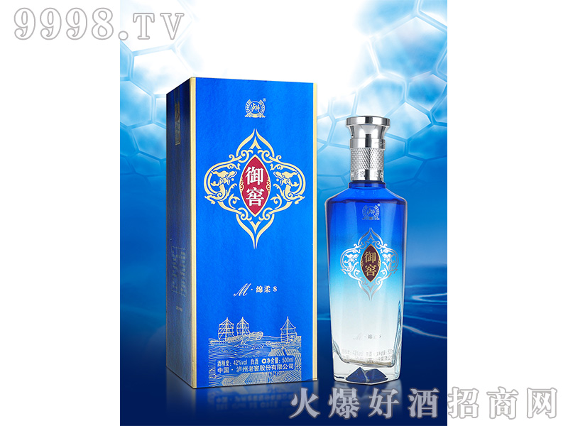 �o���Ͻ�����.�d��8��42��500ml�d���Ͱ׾�