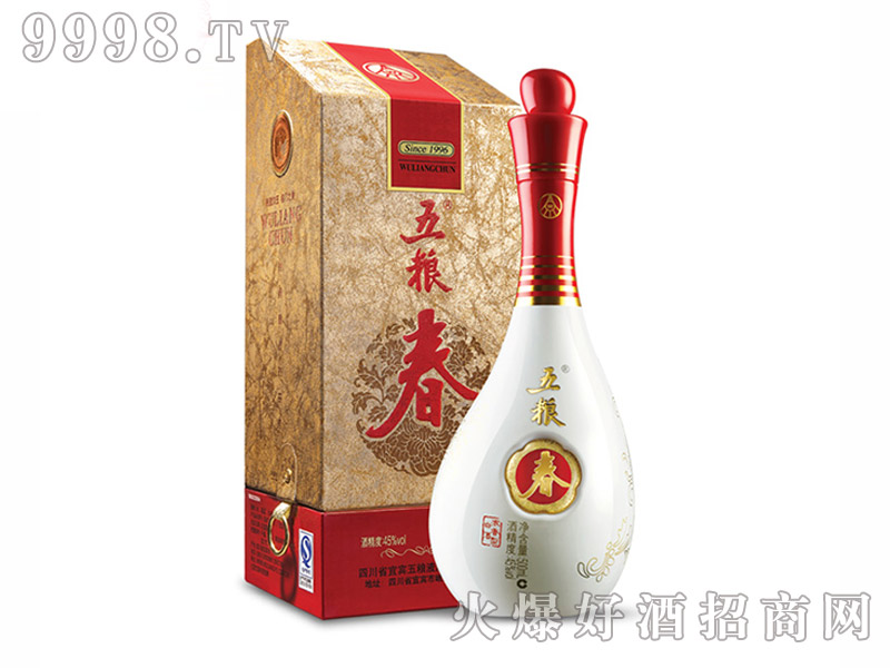 ��Z��1996������45��500ml