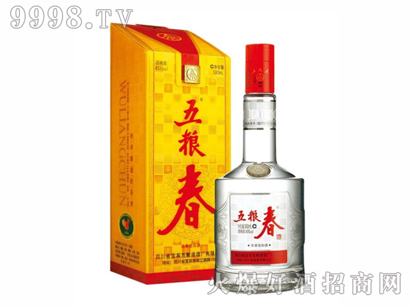 ��Z��45��500ml������