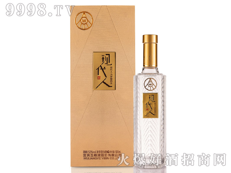 ���e��ZҺ�ɷ����޹�˾��Ʒ�F(xi��n)���˾ƽ�ɫ����42��52��500ml�����Ͱ׾�