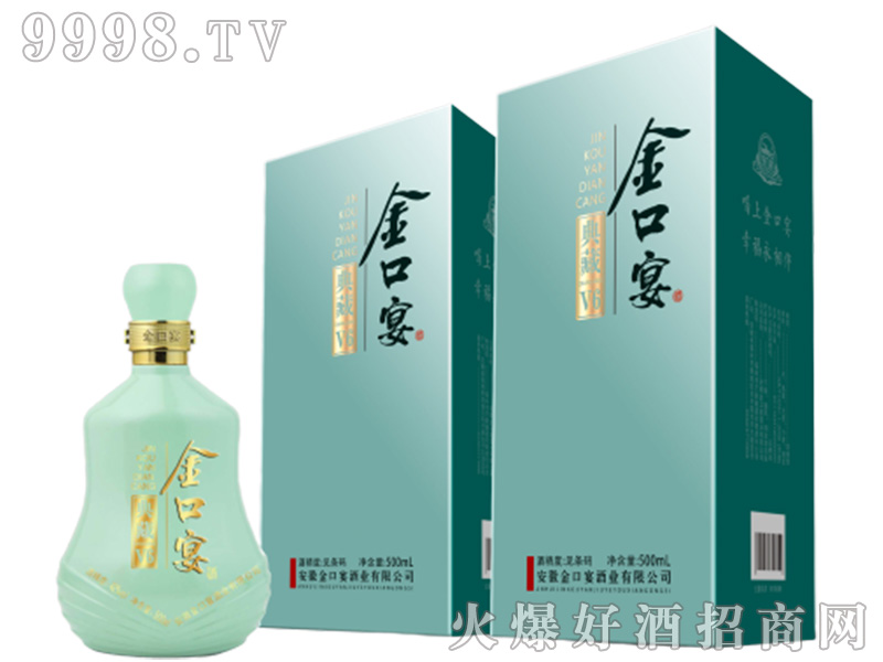 �����Ƶ��V6 42��500ml�����Ͱ׾�