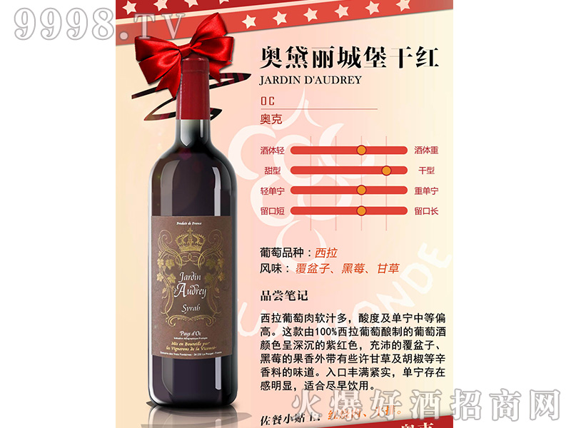 �W�����Ǳ��ɼt���Ѿ�750����