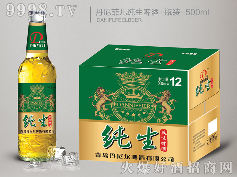 ����ƃ�����ơ��8��500ml