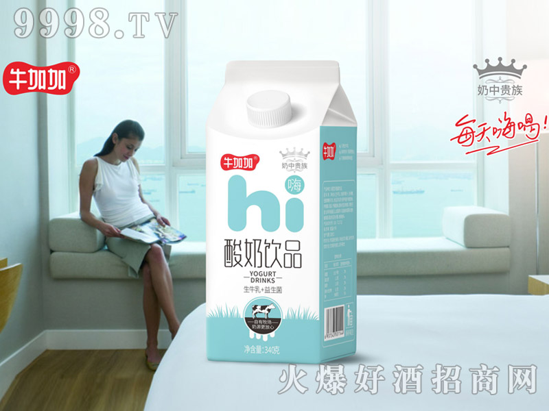 ���ݻ�������ţ�Ӽ������Ʒ��ţ��+������340��(��픰�������Ʒ)